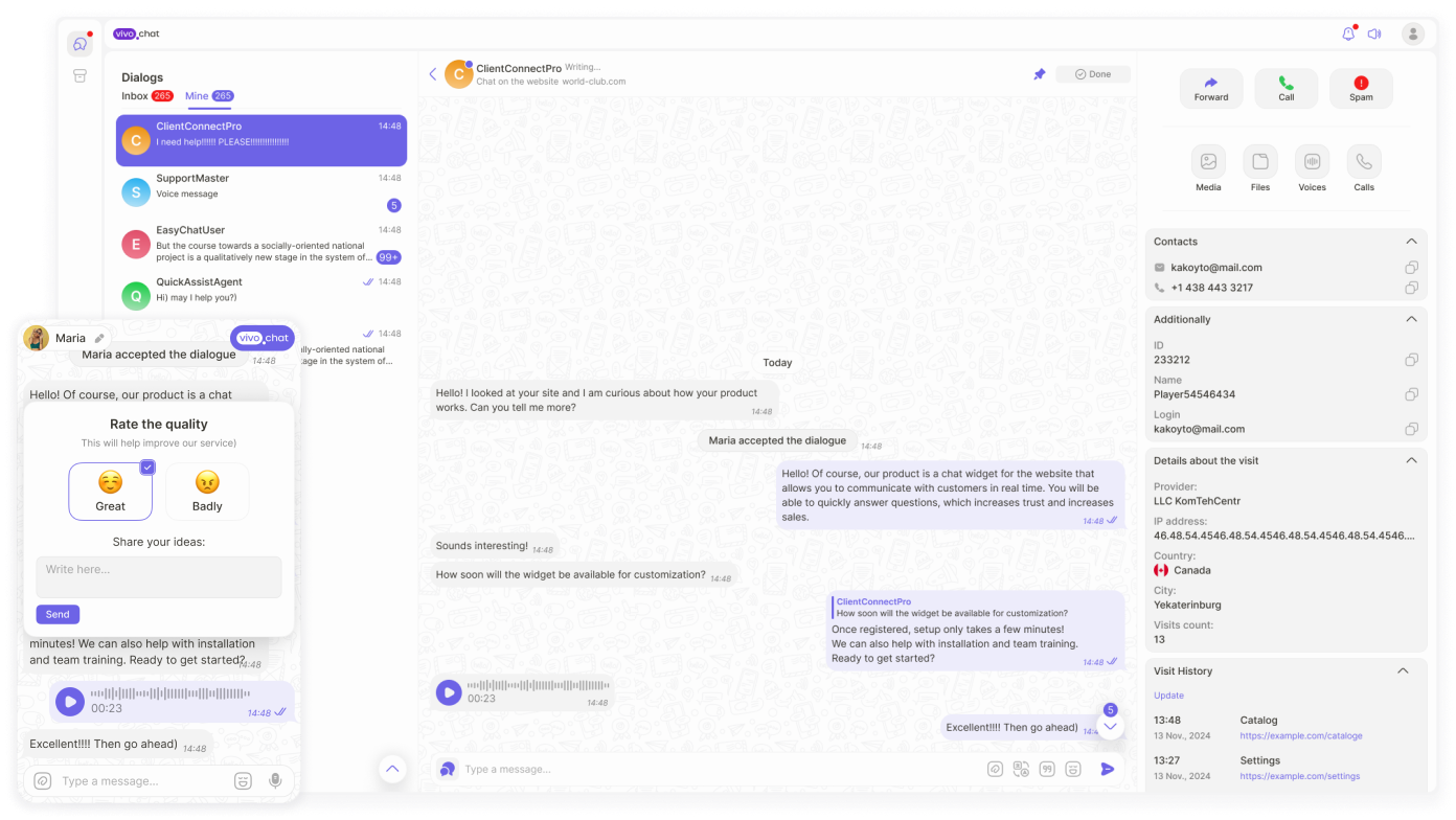 accepted dialog image